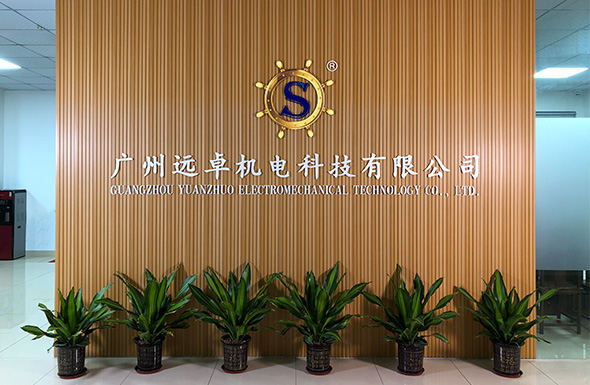 遠卓機電科技